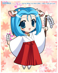  1girl animal_ears artist_name bell blue_eyes blue_hair blush_stickers character_name chibi chibi_only commentary commission cow_ears cow_horns cowbell english_commentary full_body geta hair_intakes hakama hakama_skirt horns japanese_clothes leaf long_sleeves looking_at_viewer medium_hair miko neck_bell official_art ofuda open_mouth promotional_art red_hakama red_leaf red_skirt rope shimenawa skirt small_horns smile solo tabi ushicon ushiko_(ushicon) wide_sleeves wing_yun_man 