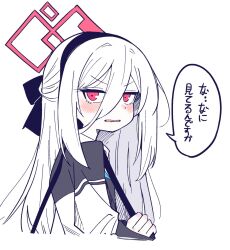  1girl black_hairband blue_archive blush commentary from_side hair_between_eyes hairband half_updo halo highres jacket kei_(blue_archive) kei_(student)_(blue_archive) ken_(houndscombat) long_hair long_hair_between_eyes long_sleeves looking_at_viewer multicolored_jacket open_mouth pink_eyes pink_halo rectangular_halo simple_background solo translation_request turning_head two-tone_jacket upper_body white_background white_hair white_jacket 