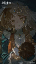  1girl absurdres braid brown_eyes copyright_name copyright_notice dress everecho_(reverse:1999) green_dress hand_puppet hands_up head_tilt heterochromia high_collar highres logo long_hair looking_at_viewer multiple_braids official_art official_wallpaper orange_vest parted_lips puppet reverse:1999 solo upper_body veil vest white_veil 