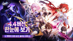 3girls 4boys antenna_hair arm_strap arm_up belt black-framed_eyewear black_belt black_choker black_gloves black_hair black_jacket black_pants black_scarf black_shirt black_skirt blue_eyes blue_jacket bow breasts brown_hair buttons caelus_(honkai:_star_rail) camera cape chain chinese_clothes choker clenched_hand closed_mouth clothes_around_waist coat collarbone commentary_request constellation_print copyright_name crossed_bangs dan_heng_(honkai:_star_rail) dan_heng_(hunt)_(honkai:_star_rail) dress dual_persona earrings elbow_gloves epaulettes eyeliner feathered_wings feet_out_of_frame fingerless_gloves floating_cape floating_hair flower flower_ornament from_side glasses gloves gold_chain gold_earrings green_eyes grey_jacket hair_between_eyes hair_flower hair_ornament halo halo_behind_head hand_on_own_chest hand_up head_wings highres himeko_(honkai:_star_rail) himeko_(nova)_(honkai:_star_rail) holding holding_polearm holding_weapon honkai:_star_rail honkai_(series) hood hooded_jacket jacket jewelry korean_commentary korean_text lapels large_breasts long_dress long_hair long_sleeves looking_at_viewer looking_up magic makeup march_7th_(honkai:_star_rail) march_7th_(preservation)_(honkai:_star_rail) medium_breasts miniskirt multicolored_eyes multicolored_hair multicolored_jacket multiple_boys multiple_girls necklace official_art open_clothes open_coat open_jacket open_mouth orb pants partially_fingerless_gloves piercing pink_hair pocket_watch polearm purple_shirt purple_sky red_cape red_eyeliner red_flower red_hair red_rose rose scarf shirt short_hair sidelocks single_earring skirt sky sleeveless sleeveless_dress smile space spear star_(sky) star_(symbol) star_earrings star_hair_ornament star_necklace starry_sky stelle_(honkai:_star_rail) streaked_hair sunday_(honkai:_star_rail) t-shirt tassel teeth thigh_strap tied_jacket trailblazer_(honkai:_star_rail) turtleneck turtleneck_shirt two-sided_fabric two-sided_jacket two-tone_jacket upper_body v-shaped_eyebrows very_long_hair violet_eyes watch wavy_hair weapon welt_yang white_coat white_dress white_flower white_gloves white_hair white_scarf white_shirt wide_sleeves wing_piercing wings yellow_bow yellow_eyes yellow_jacket 