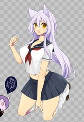  1girl animal_ears breasts collarbone fox_ears genderswap gugure!_kokkuri-san inugami_(gugukoku) kokkuri-san_(gugukoku) long_hair looking_at_viewer midriff navel school_uniform silver_hair smile solo speech_bubble sptbird translation_request very_long_hair yellow_eyes 