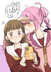  2girls ahoge anyoji_hime arm_up black_ribbon blue_eyes brown_dress brown_hair cellphone closed_mouth clueless collarbone commentary_request dress eighth_note hair_ribbon hasu_no_sora_school_uniform highres holding holding_phone hood hood_down hooded_jacket iphone jacket kachimachi_kosuzu long_hair long_sleeves looking_at_another looking_at_phone love_live! love_live!_hasu_no_sora_jogakuin_school_idol_club multi-tied_hair multiple_girls musical_note namazakana_kuenai neckerchief open_clothes open_jacket phone pink_eyes pink_hair pink_jacket pleated_dress ponytail profile ribbon sailor_collar school_uniform side_ahoge sitting sleeveless sleeveless_dress smartphone smile speech_bubble staring sweatdrop thought_bubble translation_request virtual_youtuber white_sailor_collar winter_uniform yellow_neckerchief yuri 