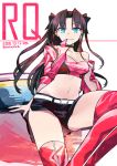 1girl black_hair blue_eyes breasts crop_top fate/stay_night fate_(series) long_hair miniskirt racequeen skirt thigh-highs tohsaka_rin twintails two_side_up ungen