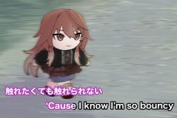  1girl aketa_mikoto black_jacket brown_eyes brown_hair brown_skirt chibi closed_mouth english_text full_body gradient_hair hair_between_eyes highres idolmaster idolmaster_shiny_colors jacket ka3ann long_hair looking_ahead lyrics mixed-language_text motion_blur multicolored_hair skirt smile solo standing translation_request walking 