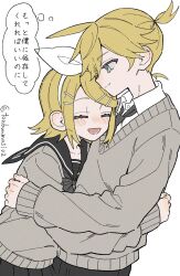 1boy 1girl aqua_eyes black_neckerchief black_necktie black_pants black_sailor_collar black_skirt blonde_hair blush bow collared_shirt grey_sweater hair_bow hair_ornament hairclip hands_on_another's_stomach headphones highres hug kagamine_len kagamine_rin long_hair long_sleeves lying maca1227 neckerchief necktie open_mouth pants ribbon sailor_collar sailor_shirt school_uniform serafuku shirt short_hair skirt smile sweater vocaloid white_bow white_shirt 
