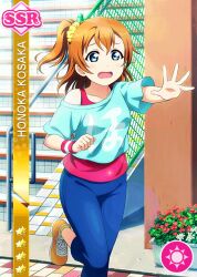  1girl anime_coloring aqua_shirt arm_up blue_eyes blue_pants blush breasts card_(medium) chain-link_fence character_name clothes_writing collarbone day dot_nose fence flower flower_bed foot_out_of_frame hair_ornament hair_scrunchie hand_up kosaka_honoka kosaka_honoka_(summer_training_wear) light_rays looking_ahead love_live! love_live!_school_idol_festival love_live!_school_idol_project medium_breasts medium_hair off-shoulder_shirt off_shoulder official_art one_side_up open_hand open_mouth orange_hair orange_shoes outdoors outstretched_arm palms pants raised_inner_eyebrows reaching red_flower red_tank_top running scrunchie shirt shoes short_sleeves solo spread_fingers stairs star_(symbol) sunbeam sunlight t-shirt tank_top white_flower wristband yellow_scrunchie 