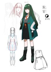  1girl black_gloves black_hakama blunt_bangs blush boots character_name coat concept_art cube giant_ojou-sama gloves green_hair green_kimono hakama hakama_skirt haori headband highres horn_ornament horns japanese_clothes kimono knee_boots long_hair long_sleeves midori_(giant_ojou-sama) naughty_face necktie nikukaiq obi obijime official_art orange_eyes orange_necktie reference_sheet ribbon ringed_eyes sash skirt smile wide_sleeves 