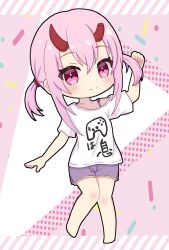  1girl black_outline blush broken_horn camisole clenched_hand closed_mouth clothes_writing commentary_request deformed dolphin_shorts drawstring full_body gradient_hair hair_between_eyes hand_up highres horns indie_virtual_youtuber kanehira_ame letterboxed long_sidelocks looking_at_viewer multicolored_hair oni outline pigeon-toed pink_background pink_eyes pink_hair polka_dot polka_dot_background purple_camisole purple_shorts red_horns shirt short_twintails shorts sidelocks single_off_shoulder skirt smile solo standing tsukunet twintails two-tone_background virtual_youtuber white_background white_shirt white_skirt 