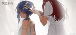  2girls aratos_(black_beacon) armlet bare_shoulders black_beacon blue_eyes blue_hair closed_mouth dress from_side grey_background hair_ornament head_out_of_frame highres holding_another's_hair jewelry long_hair looking_at_viewer multiple_girls phaenomena_(black_beacon) red_hair short_sleeves sleeveless sleeveless_dress upper_body white_dress 