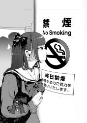  1girl bag bow brooch choker from_side greyscale hair_bow handbag heart heart-shaped_bag heart_choker highres jewelry jirai_kei long_hair long_sleeves meme mole mole_under_eye monochrome nail_polish no_smoking no_symbol original puckered_lips rubius_smoking_poster_(meme) sailor_collar shinme08 solo two_side_up 