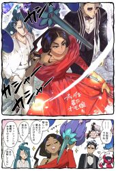  1boy 3girls ahoge alternate_costume androgynous black_bow black_bowtie black_dress black_gloves black_hair black_shoes black_suit blue_eyes bow bowtie bright_pupils clefable coat collared_shirt commentary_request dark-skinned_female dark_skin dress ear_piercing earrings formal_clothes geeta_(pokemon) glimmora gloves green_hair grey_hair highres jacinthe_(pokemon) jewelry korokoro_daigorou larry_(pokemon) long_hair long_sleeves low_drills mega_clefable mega_glimmora morgrem multicolored_hair multiple_girls off-shoulder_dress off_shoulder pants piercing pokemon pokemon_(creature) pokemon_legends:_z-a pokemon_scarlet_and_violet ponytail purple_hair red_dress red_eyes reverse_trap rika_(pokemon) shirt shoes short_hair sleeveless sleeveless_dress streaked_hair suit tailcoat thick_eyebrows triangle_earrings two-tone_hair very_dark_skin white_coat white_pants white_pupils 