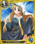  1girl asia_argento bishop_(chess) blonde_hair card_(medium) character_name chess_piece green_eyes high_school_dxd long_hair looking_at_viewer nun official_art smile solo trading_card very_long_hair 