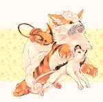  arcanine blush_stickers cat dog fang_out floral_background gem kanami_(pitagora0712) mouse mouth_hold no_humans persian pokemon polka_dot raichu red_eyes stuffed_toy 