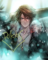  1boy artist_name blue_eyes brown_hair chain chain_necklace closed_mouth commentary_request final_fantasy final_fantasy_viii fur-trimmed_jacket fur_trim gunblade hair_between_eyes highres jacket jewelry looking_at_viewer male_focus necklace over_shoulder parted_bangs scar scar_on_face scar_on_forehead short_hair solo squall_leonhart suzuki_rika weapon weapon_over_shoulder 