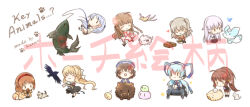  6+girls ^_^ ahoge air_(visual_novel) angel_beats! artist_name bird black_bird blonde_hair blue_butterfly blue_hair blue_ribbon boar botan_(clannad) braid brown_hair bug butterfly cat charlotte_(anime) chibi chibi-moth chibi_only clannad closed_eyes closed_mouth comiket_97 commentary_request company_connection dango_daikazoku doruji fish fishing_rod floating_hair flower food fox full_body grey_hair hair_flower hair_ornament hair_ribbon hairband heart holding holding_fishing_rod holding_food hoshino_yumemi hoshinoumi_academy_school_uniform inari_(summer_pockets) kamio_misuzu kanbe_kotori kanon kazamatsuri_institute_high_school_uniform key_(company) kindergarten_uniform kusarukusa lennon_(little_busters!) little_busters! little_busters!_school_uniform long_hair long_ribbon looking_at_animal low_twintails medium_hair multiple_girls naruse_shiroha natsume_rin okazaki_ushio open_mouth pink_flower piro planetarian ponytail red_hairband rewrite ribbon school_uniform sidelocks simple_background sitting smile sora_(air) squatting standing star_(symbol) summer_pockets summer_pockets_school_uniform tachibana_kanade taiyaki tomori_nao twin_braids twintails two_side_up very_long_hair wagashi walking watermark white_background white_cat white_hair |_| 