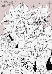  biceps blue_eyes blue_sash body_fur dragon_ball dragon_ball_gt gogeta highres male_focus metamoran_vest monkey_boy monkey_tail muscular muscular_male no_nipples pants pectorals red_fur red_hair relio_db318 sash simple_background smile spiky_hair super_saiyan super_saiyan_4 tail veins veiny_hands white_pants 