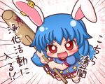  1girl ambiguous_red_liquid animal_ears blue_dress blue_hair chibi dress ear_clip grouse01 kine long_hair mallet open_mouth puffy_sleeves rabbit_ears red_eyes seiran_(touhou) short_sleeves skirt smile solo touhou translation_request 