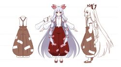  1girl a-pose bow closed_mouth collared_shirt from_behind from_side fujiwara_no_mokou full_body grey_hair hair_bow hand_in_pocket hirano_katsuyuki long_hair long_sleeves looking_at_viewer multiple_hair_bows multiple_views non-web_source official_art ofuda ofuda_on_clothes pants pointing_out_the_details red_eyes red_pants red_shoes shirt shoes suspenders touhou touhou_spell_carnival very_long_hair white_shirt 