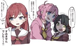  3girls ahoge anyoji_hime arrow_(symbol) averting_eyes black_hair blue_eyes blunt_bangs blunt_ends blush bob_cut brown_dress caught commentary_request dress flower flower_knot green_eyes hair_flower hair_ornament hasu_no_sora_school_uniform highres hood hood_down hooded_jacket jacket kinjo_maika long_hair long_sleeves looking_at_viewer love_live! love_live!_hasu_no_sora_jogakuin_school_idol_club momose_ginko multi-tied_hair multiple_girls neckerchief nervous_sweating nose_blush open_clothes open_jacket open_mouth pink_flower pink_hair pink_jacket ponytail red_hair red_neckerchief sailor_collar sailor_dress school_uniform shadow short_hair sidelocks simple_background sio_pasta speech_bubble sweat sweatdrop translation_request trembling virtual_youtuber white_background white_sailor_collar winter_uniform yellow_neckerchief 