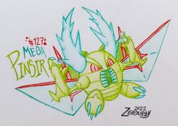 arms_up artist_name claws commentary dated english_commentary full_body highres horns insect_wings limited_palette mega_pinsir mega_pokemon no_humans open_mouth pinsir pokedex_number pokemon pokemon_(creature) pokemon_focus ringed_eyes solo spikes star_(symbol) teeth traditional_media v-shaped_eyes white_background wings zerokirbyarts 