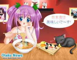  :3 amecon bell black_cat blue_eyes blue_shirt bowl cat chopsticks closed_eyes collar commentary copyright_name dated day eating english_commentary fish_(food) floral_print floral_print_shirt food food-themed_hair_ornament hair_ornament hair_rings hakubo_(otaku_news) hand_on_own_chin hands_up happy holding holding_chopsticks indoors kamaboko makizushi maneki-neko miyuki_(otaku_news) narutomaki narutomaki_hair_ornament neck_bell noodles official_art on_table open_mouth otaku_news picture_frame print_shirt promotional_art purple_hair ramen red_collar restaurant seaweed shirt shrimp sidelocks signature sitting smile spaghetti_strap speech_bubble spring_onion sushi table tongue tongue_out translated twintails wing_yun_man 