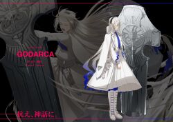  1girl arms_at_sides bandaged_head bandages belt_pouch black_background black_hairband blue_hair blue_necktie blue_pantyhose boots buttons call_of_cthulhu cape character_name closed_eyes closed_mouth coat colored_tips copyright_name double-breasted expressionless full_body gauze gauze_on_cheek godarca hairband highres holding holding_shield knee_boots lace-up_boots long_hair long_sidelocks long_sleeves lumica_f._aquarius medium_skirt military_uniform multicolored_hair necktie open_mouth pantyhose pleated_skirt pouch projected_inset ringlets seiyui_t serious shield sidelocks skirt standing very_long_hair white_boots white_cape white_coat white_hair white_skirt 