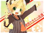  androgynous animal_ears copyright_request furry fuyuno_mikan gradient gradient_background green_eyes open_mouth short_hair smile solo tail tiger_ears tiger_tail translation_request 