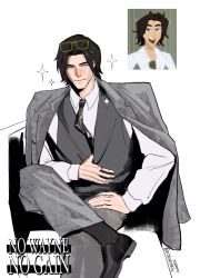  1boy batman_(series) bruce_wayne collared_shirt dc_comics formal_clothes grey_jacket grey_suit grey_vest highres jacket male_focus necktie pant_suit pants rwheel0333 shirt solo suit suit_jacket suit_pants sunglasses vest 