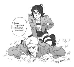  1boy 1girl boots commentary_request eren_yeager furrowed_brow goodogs3 grass hair_bun hand_on_another's_back hand_on_ground hand_on_own_hip korean_commentary korean_text lying monochrome on_stomach paradis_military_uniform reiner_braun shingeki_no_kyojin short_hair simple_background sitting sitting_on_person small_sweatdrop speech_bubble sweat sweatdrop translation_request white_background 