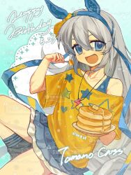  1girl :d animal_ears birthday blue_background blue_eyes blue_skirt blue_tank_top blush character_name chouyinling commentary ear_covers english_text fang food fork frilled_skirt frills grey_hair hair_between_eyes happy_birthday headband highres holding holding_food holding_fork horse_ears horse_girl horse_tail knee_up lace_background long_hair looking_at_viewer loose_socks open_mouth oversized_clothes oversized_shirt pancake pancake_stack plate shirt short_sleeves skirt smile socks solo star_(symbol) star_print tail tamamo_cross_(umamusume) tank_top two-tone_headband umamusume untranslatable_commentary v-shaped_eyebrows very_long_hair yellow_shirt 