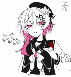  1girl artist_name beret black_choker black_coat black_hat bug butterfly butterfly_on_hand choker coat collared_coat flower flower-trimmed_sleeves gradient_hair hair_flower hair_ornament hat hat_flower hat_ribbon hawk1527e highres long_sleeves looking_at_viewer mahou_shoujo_no_majo_saiban multicolored_hair neck_ribbon pink_eyes pink_hair red_butterfly ribbon sakuraba_ema shirt short_hair signature simple_background sleeveless sleeveless_coat solo translation_request upper_body white_background white_flower white_hair white_ribbon white_shirt white_sleeves x_hair_ornament 