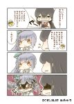  /\/\/\ 2girls 4koma akagi_(kantai_collection) brown_hair closed_mouth comic commentary_request dated drooling expressive_hair grey_hair hat hinata_yuu hungry japanese_clothes kantai_collection kasumi_(kantai_collection) long_hair multiple_girls muneate open_mouth peaked_cap ponytail side_ponytail stomach_growling sweat translation_request wavy_mouth 