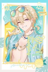  1boy animalization aventurine_(honkai:_star_rail) aventurine_(waveflair)_(honkai:_star_rail) blonde_hair blue-tinted_eyewear blue_hair blue_shirt braid character_name commentary cropped_torso curtained_hair earrings english_text eyewear_on_head food fruit grin hair_behind_ear highres honkai:_star_rail honkai_(series) jewelry lemon lemon_slice male_focus multicolored_eyes multicolored_hair multiple_necklaces neck_tattoo necklace official_alternate_costume one_eye_closed open_clothes open_shirt person_and_animalization piercing shirt side_braid smile star-shaped_eyewear star_(symbol) streaked_hair stud_earrings summer sunglasses tattoo tinted_eyewear triangle_mouth v_momo030 yellow-framed_eyewear 