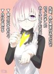  1girl apple apron blush fate/grand_order fate_(series) food fruit glasses holding holding_fruit long_sleeves one_eye_covered open_palms shielder_(fate/grand_order) short_hair smile toothpick translation_request tsuti turtleneck 