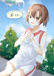  1girl absurdres aircraft blue_sky blurry blurry_background bottle brown_eyes brown_hair commentary_request dirigible gym_shirt gym_shorts gym_uniform hair_between_eyes hair_ornament hairclip highres holding holding_bottle looking_at_viewer misaka_mikoto open_mouth outdoors ponytail shirt short_hair short_ponytail short_shorts shorts signature sitting sky sleeveless sleeveless_shirt smile solo speech_bubble toaru_kagaku_no_railgun toaru_kagaku_no_railgun_t toaru_majutsu_no_index tokiwadai_school_gym_uniform translation_request white_shirt white_shorts yato_a2 