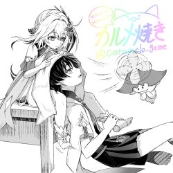  1boy 1girl anklet aranara_(genshin_impact) armlet blunt_ends bodysuit bow braid cape caramelo_game closed_mouth commentary_request cross-shaped_pupils detached_sleeves dress eyelashes genshin_impact greyscale hair_intakes hair_ornament hakama hakama_shorts half_crown_braid highres holding_another's_ankle holding_another's_leg japanese_clothes jewelry kimono layered_sleeves leaf leaf_hair_ornament leaning_on_person long_hair looking_at_another mandarin_collar monochrome nahida_(genshin_impact) pleated_shorts rope scaramouche_(genshin_impact) short_sleeves shorts sidelocks sitting smile socks stirrup_footwear symbol-shaped_pupils table teeth toenails toes towel towel_on_head tsurime twitter_username upper_teeth_only upturned_eyes wanderer_(genshin_impact) watermark wind wiping 