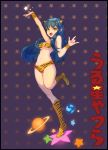  1girl bare_shoulders bikini black_border blue_hair boots border breasts earth fang green_eyes highres horns long_hair lum na_in-sung navel open_mouth planet pointy_ears saturn solo star strapless swimsuit tiger_print under_boob urusei_yatsura 