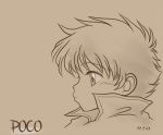  1boy arc_the_lad brown_background character_name collar highres male_focus monochrome poco profile simple_background solo text upper_body 