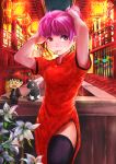  1girl arato_hisako breasts china_dress chinese_clothes doll dress earrings flower jacket jewelry open_mouth pants ponytail purple_hair redhead scar shokugeki_no_souma short_hair smile thigh-highs yukihira_souma 