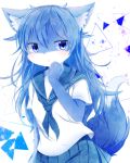  1girl artist_request blue_eyes blue_hair copyright_request female fox furry long_hair school_uniform skirt solo uniform white_background 
