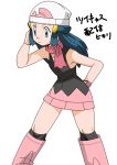  1girl blue_eyes blue_hair female hainchu hikari_(pokemon) legs long_hair nintendo pokemon solo 