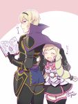  1boy 1girl armor blonde_hair book boots brother_and_sister closed_eyes dress elise_(fire_emblem_if) fire_emblem fire_emblem_if gloves hairband hiwa_kurige leon_(fire_emblem_if) long_hair red_eyes siblings thigh-highs thigh_boots twintails zettai_ryouiki 