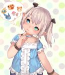  1girl aqua_eyes blush bracelet final_fantasy final_fantasy_xiv finger_to_chin green_eyes heterochromia jewelry lalafell momoko_(momopoco) mushroom pointy_ears solo thought_bubble treasure_chest twintails 