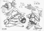  bandolier character_sheet creature digimon gargomon gatling_gun gun monochrome nakatsuru_katsuyoshi no_humans official_art pants production_art weapon 