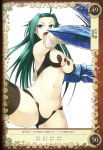  1girl armor bare_shoulders blue_eyes breasts chocolate claw dark_persona food green_hair gretel_(queen&#039;s_blade) hips kantaka large_breasts long_hair motion_blur navel open_mouth queen&#039;s_blade queen&#039;s_blade_grimoire revealing_clothes skimpy thigh-highs 