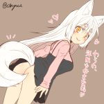  1girl animal_ears ass black_dress blonde_hair bottomless breasts butt_crack dress eyebrows fox_ears fox_tail heart kohaku_(yua) large_breasts long_hair long_sleeves looking_at_viewer no_panties original shirt short_dress sleeveless sleeveless_dress slit_pupils smile solo tail text thick_eyebrows very_long_hair yellow_eyes yua_(checkmate) 
