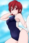  1girl bare_shoulders breasts iria_animi red_eyes redhead short_hair solo swimsuit tales_of_(series) tales_of_innocence 
