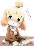  1girl blonde_hair dog doubutsu_no_mori furry hair_ornament nintendo shizue_(doubutsu_no_mori) short_hair solo topknot uniform 