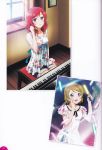  2girls absurdres blush bow bowtie brown_hair chair floral_print highres holding instrument jewelry koizumi_hanayo lantern looking_at_viewer love_live! love_live!_school_idol_festival love_live!_school_idol_project multiple_girls necklace nishikino_maki open_mouth piano redhead scan short_sleeves shorts sitting sleeveless smile violet_eyes 