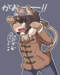  androgynous artist_request brown_hair furry leopard red_eyes scare short_hair solo winter_clothing 